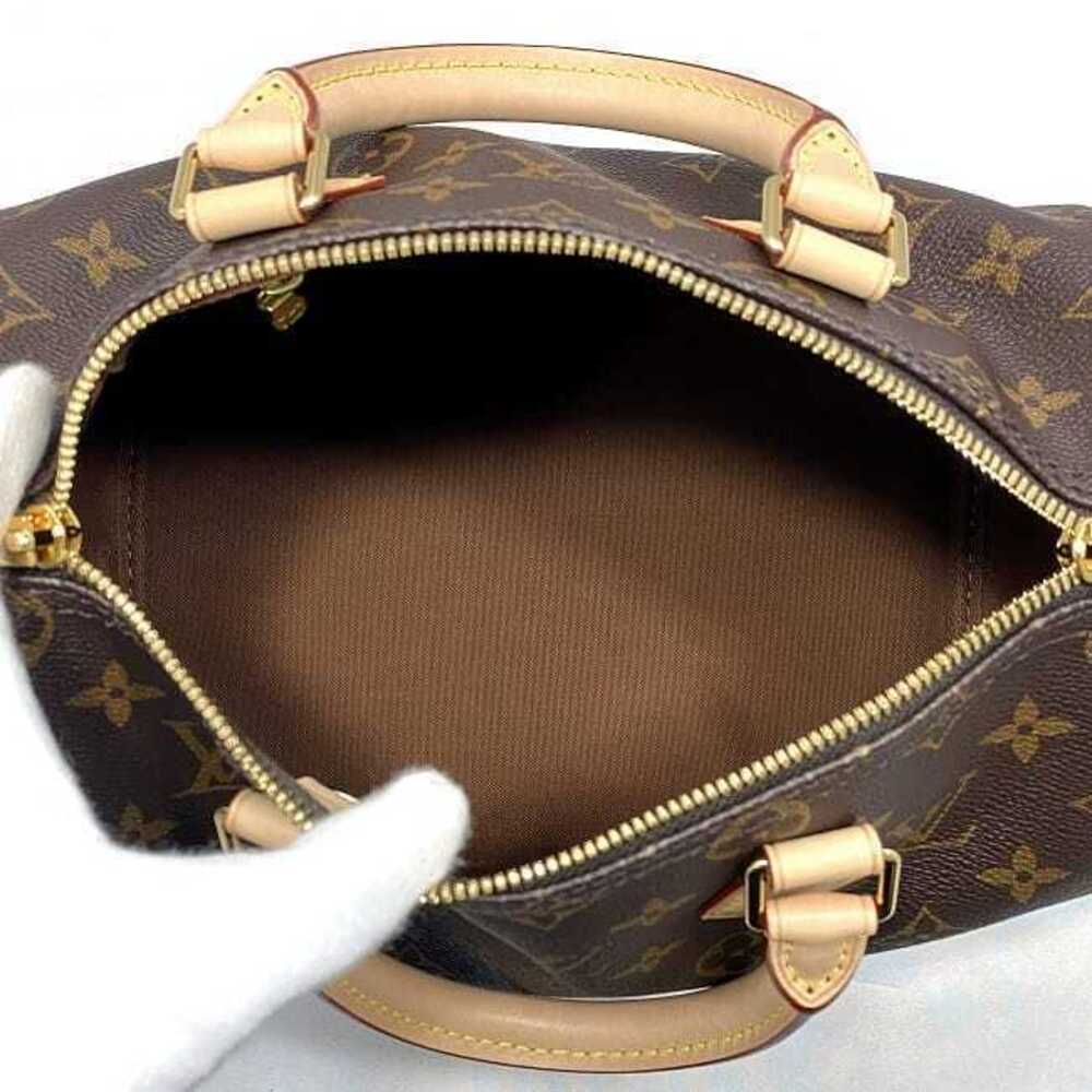 Louis Vuitton Beige Zipper Boston Bag Speedy Bandouliere Shoulder Brown - Picture 7 of 10
